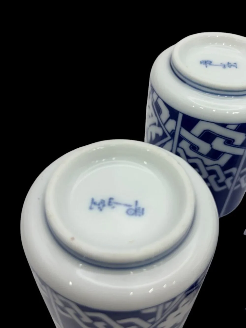 Set of 3 Vintage Japanese Blue & White Yunomi Tea Cups Sumo Wrestler Porcelain